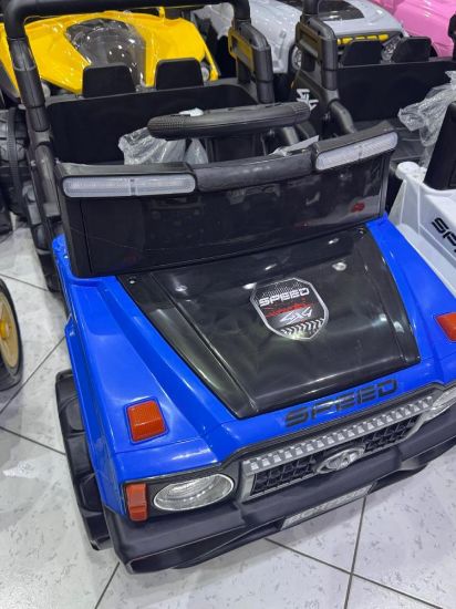 صورة سيارة شرطة أطفال كهربائية